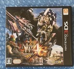モンスターハンター4 （セーブデータありHR94） 面白い