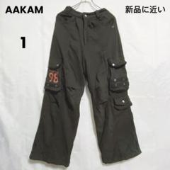 韓国　AAKAM 98 Knee Cargo Pants