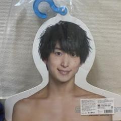 Johnny&#39;s - 佐久間大介　エロハン等　公式セット m64391918602_1.jpg?1713140736