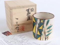 一三窯 北風一三 紅梅茶碗 共箱 栞 茶道具 抹茶碗 新品 未使用 です。 2025年最新】北風一三の人気アイテム - メルカリ