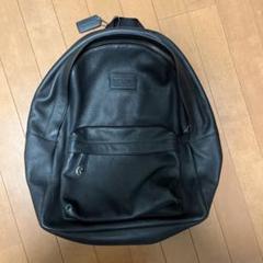 COACH ブラックレザー リュック
