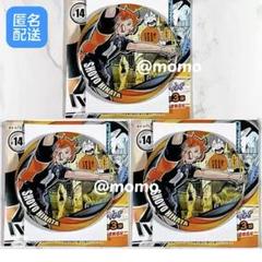 ハイキュー!! 日向 翔陽 コレクション缶バッジ MEMORIES