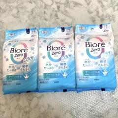 花王 Biore ビオレZeroシート クール 無香性 20枚×3個　計60枚のサムネイル