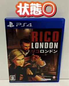 PS4 RICO London