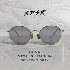 美品】 A.D.S.R BONA 07 SILVER 付属品オールセット