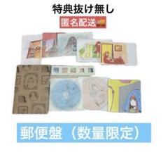 【貴重品】やくしまるえつこ　相対性理論　ハニワ犬クッション 2025年最新】やくしまるえつこの人気アイテム - メルカリ