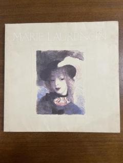 マリー・ローランサン展　図録