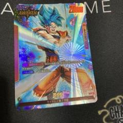 孫悟空　リーダーパラレル　フュージョンワールド