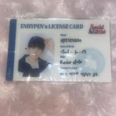 ENHYPEN ヒスン　アクリルフレーム　アクスタ　ガーランド　ブレスレット 2025年最新】ヒスン センイルの人気アイテム - メルカリ