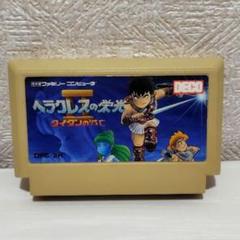 ファミコン  動作未確認 ジャンク品扱い  純正箱あり ファミコン本体  年代物 2025年最新】Yahoo!オークション -(ジャンク 不良 難あり 故障