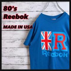 【USA製】80'sリーボックReebok ヴィンテージ万国旗アートTシャツ
