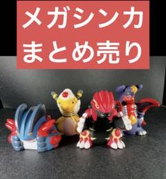 ポケモングッズ 指人形 キーホルダー まとめ売り 大量 セット
