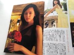 巻頭特集：桐谷美玲、佐藤愛子 田中康夫 - 週刊文春 2014年12月18日号