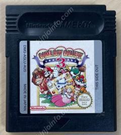 任天堂GB ゲームボーイギャラリー ゲームボーイギャラリー1』（GB） - メルカリ
