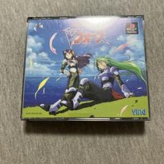 はるかぜ戦隊Vフォース　ps1 E