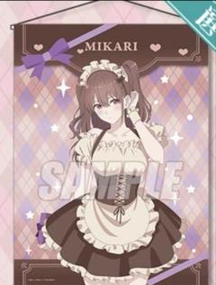 2025年最新】橘美花莉タペストリーの人気アイテム - メルカリ