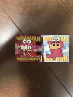 チョコビシール　キラキラ２枚　おまけつき