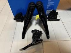SHIMANO GRX400シリーズコンポセット SHIMANO】GRX 1×11s グループセット | Humhumhug Online Shop