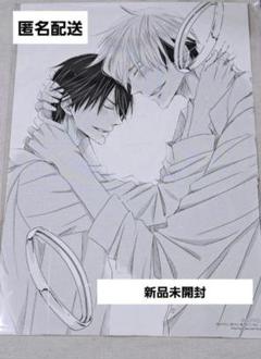 だかいち 複製原画 2025年最新】抱かれたい男1位に脅されています。複製原画セット