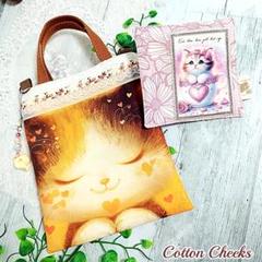 可愛いねこパネル生地　ハンドメイド 片面パネルミニバック 可愛いねこパネル生地 ハンドメイド 片面パネルミニバック