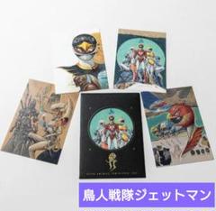 Amazon.co.jp: デジモンカード ベルゼブモン ブラストモード