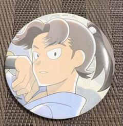 山田利吉　缶バッジ　缶バッチ 忍たま乱太郎 山田利吉 アニカプ 缶バッジ 半纏 | K-BOOKS 池袋