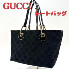 GUCCI GGキャンバス ミニトートバッグ ハンドバッグ ブラック GUCCI グッチ GGキャンバス ミニトートバッグ 120844 ブラック