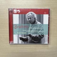 3242【 CDクラシック】【2枚組】Brahms: The 4 Symphon