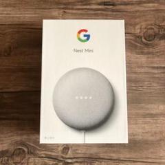 Google GOOGLE NEST MINI CHALK