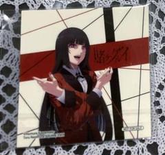 賭ケグルイ 御札風 シール お札 特典 ステッカー 生志摩妄 賭ケグルイ 御札風 シール お札 特典 ステッカー 生志摩妄（J