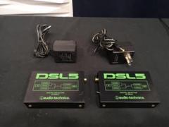 audio-technica AT-DSL5 デジタルセレクター m0o3193 audio-technica AT-DSL5 デジタルセレクター m0o3193 - メルカリ