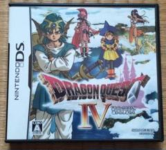 ニンテンドーDS ドラゴンクエスト IV 導かれし者たち 動作確認済