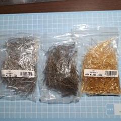 【限定お値下げ！】9ピン シルバー ゴールド 金古美　3セット