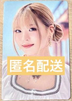 【送料込】ME:I 海老原鼓 ラポスタ LAPOSTA トレカ コンプセット ME:I ラポスタ トレカ 8種コンプ 海老原鼓 - メルカリ