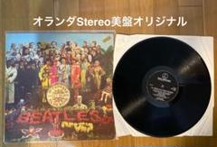 稀少オランダオリジナルBeatlesサージェントペパーズビートルズ