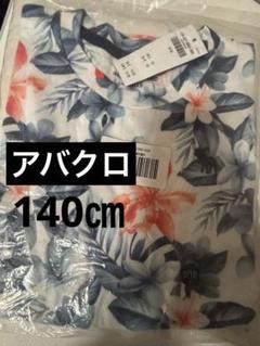 【新品】abercrombie kids アバクロ　Tシャツ　140㎝