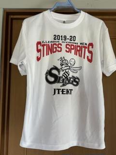 2025年最新】西田有志 tシャツの人気アイテム - メルカリ
