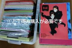 B'z サイン色紙　直筆　juice 2000 レア　ライブ　松本孝弘　稲葉浩志 B'z サイン色紙 直筆 juice 2000 レア ライブ 松本孝弘 稲葉浩志