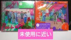 Hey!Say!JUMP「Pull up!」初回限定盤1,2　2形態セット