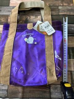 ポチャッコ　ポチャッコカバン　ポチャッコトートバッグ　サンリオカバン　透明バッグ