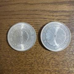 2025年最新】昭和の100円銀貨の人気アイテム - メルカリ