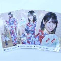 2025年最新】乃木坂46 生写真 浴衣の人気アイテム - メルカリ