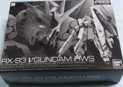 RG 1/144 RX-93 vガンダム HWS