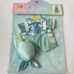 【台紙あり】オルメル コスチューム カラフルハピネス オルメルぬいぐるみコスチューム(ダッフィー20周年カラフル