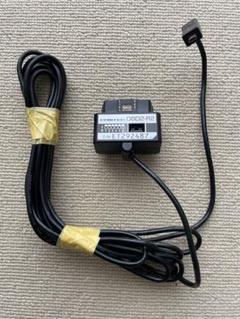 【レーダー探知機】 ZERO 800V + OBD2-R2セット  COMTEC（コムテック）OBD2接続対応ドライブレコーダー接続対応みちびき＆グロナス受信Gジャイロ4.0inchカラー液晶最新データ無料ダウンロード対応超高感度GPSレーダー探知機  | シャチホコストア