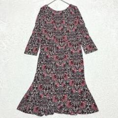 ミミグラント ロングワンピース 長袖 花柄 M 総柄 伸縮性 赤紫色 黒 着やせ