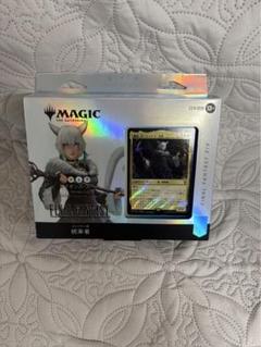 【MTGxFF】「サイオンズ・スペル」ヤ・シュトラ コレクター版 日本語 MTG FF 統率者デッキ サイオンズスペル コレクター版 日本語