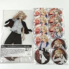東リベ 佐野万次郎 フィリピン 缶バッジ ラバスト セット まとめ売り 楽天市場】東京リベンジャーズ べびチム 缶バッジ 佐野 万次郎