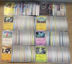 ポケカ ブラックボルト ホワイトフレア のみ 300枚以上 ＋ おまけ 即購入⭕️のサムネイル