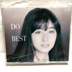 岡村孝子「DO MY BEST Ⅱ」2枚組CDアルバム - メルカリ